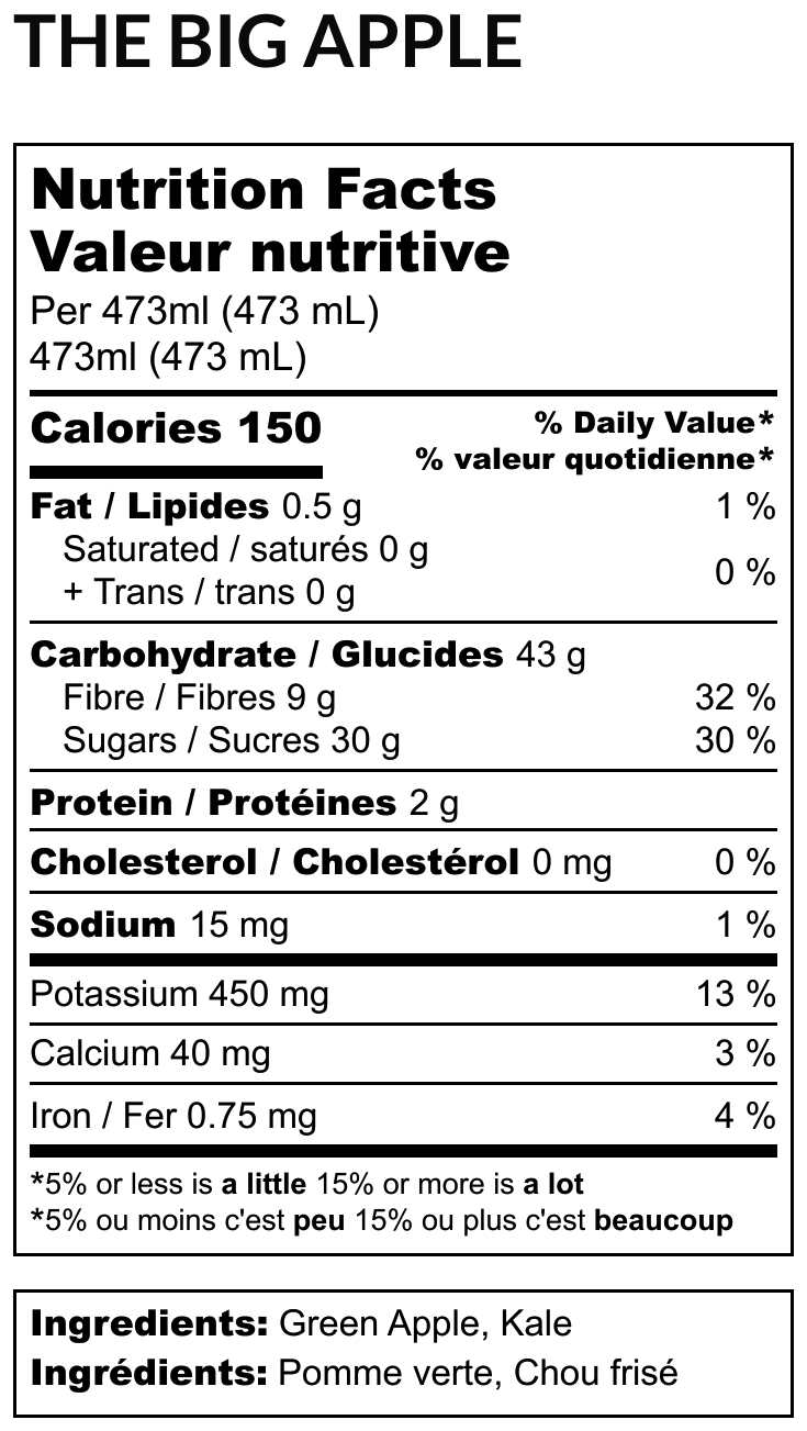 Apple Avenue Juice (16oz)