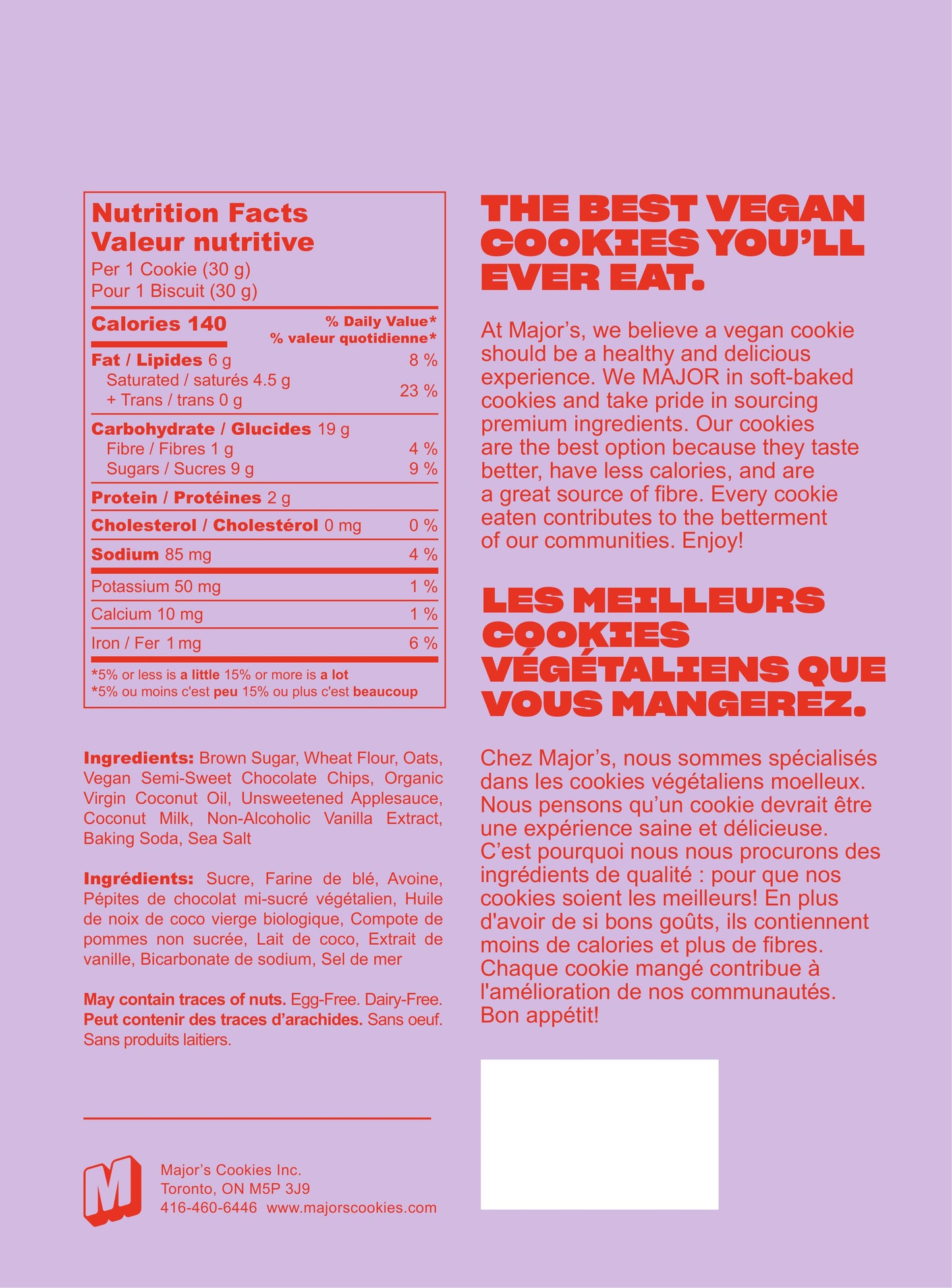 Chocolate Chip Cookies